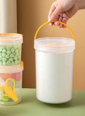 婴儿装奶粉盒便携式外出辅食宝宝分装小号米粉盒密封奶粉格储存罐