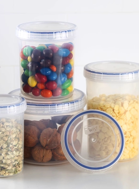 索米储存罐辅食收纳盒食品密封罐圆形塑料冰箱保鲜盒零食罐奶粉罐