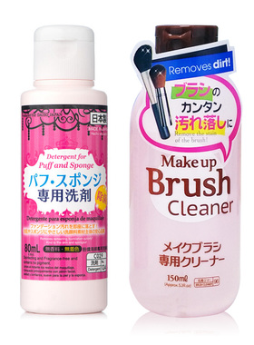 日本 DAISO 大创美容海绵化妆刷子美妆蛋气垫工具清洗剂 消毒杀菌