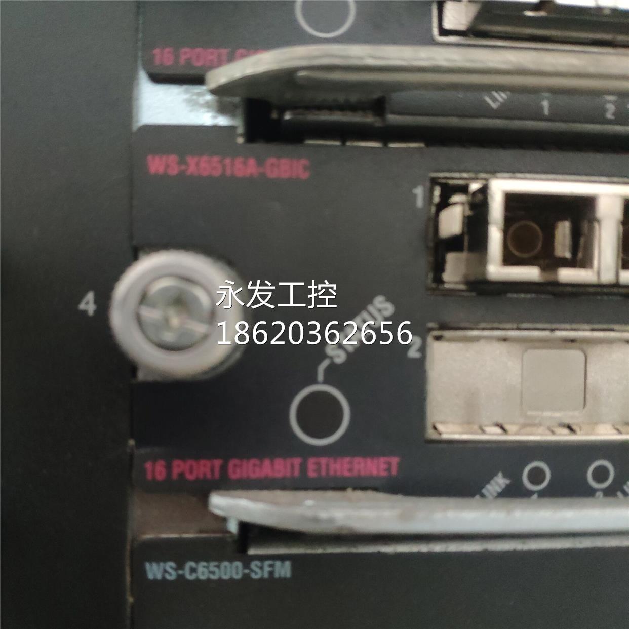 #思科 WS-X65166516A-GBIC 16口千兆交换机业务卡 原装拆机询价