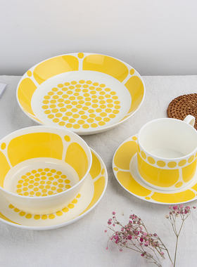 DearDali黄色星期天陶瓷花朵餐具芬兰同款饭菜盘咖啡杯深盘碗套装