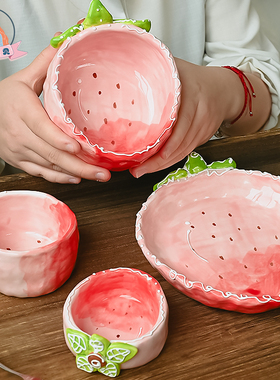 玺闻乐见原创手工陶瓷餐具少女心草莓咖啡杯家用马克杯子盘碗套装