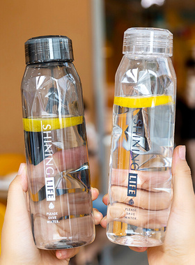 塑料杯子男学生夏季简约水壶透明矿泉水瓶式高颜值女运动便携水杯