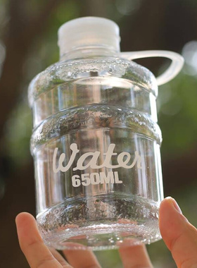 迷你小矿泉式水桶杯水杯男生便携型水壶桶装水塑料杯子女夏季水瓶