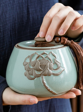 哥窑茶叶罐陶瓷密封罐家用中号防潮储存罐子普洱茶红茶绿茶收纳盒