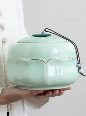 一斤装特大号茶叶罐子陶瓷储存罐密封罐茶罐家用防潮中式普洱白茶