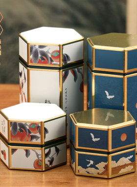 创意六角茶叶罐铁罐中式马口铁储茶罐小号密封便携茶叶盒空罐定制