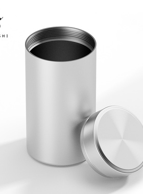 银色铝合金密封茶叶罐小包装空盒储存迷你便携装茶的罐子收纳盒子