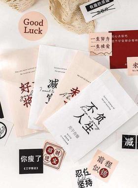 新年明信片中国风励志语录小卡片牛年贺卡红色卡纸中国红文艺创意