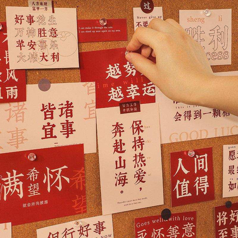 五四青年节励志语录小卡片女孩留言卡手写贺卡ins风成人礼文艺方