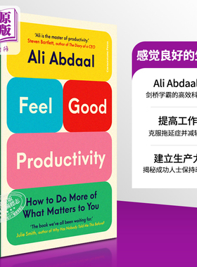 预售 剑桥学霸Ali Abdaal 感觉良好的生产力 英文原版 Feel Good Productivity 自我提升书籍 时间管理指南 摆脱拖延症 提高效率
