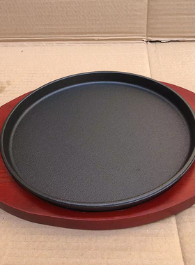 厨诗加厚西餐烤肉家用烤盘铸铁铁板烧盘商用无涂层不粘牛排煎锅圆