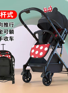 婴儿推车可坐躺双向轻便折叠宝宝推车避震简易新生儿童小孩手推车
