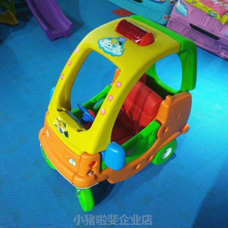 加厚车车童车幼儿园淘气堡助力幼儿学步车扭扭小房儿童玩具游乐场