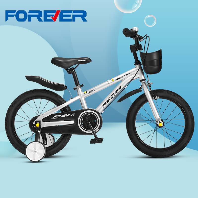 永久儿童自行车男孩3一6-8岁女童轻便童车宝宝脚踏车带辅助轮单车