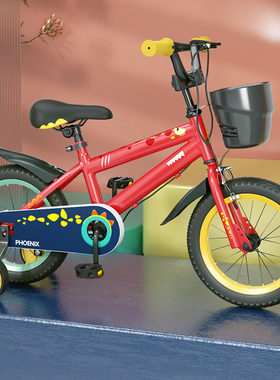 凤凰儿童自行车男孩1-3-6-10岁小孩宝宝脚踏童车带辅助轮单车女孩