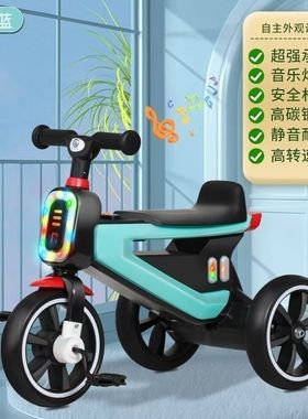 儿童三轮车脚踏车1-3-4岁宝宝礼物带音乐婴儿手推自行车小孩童车
