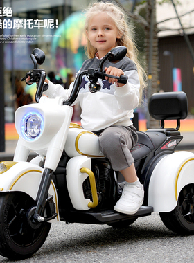 儿童电动摩托车小孩可坐大人带宝宝三轮车男女双人充电玩具亲子车