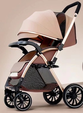 婴儿车遛娃神器高景观双向出行宝宝手推车儿童车可坐可躺轻便折叠