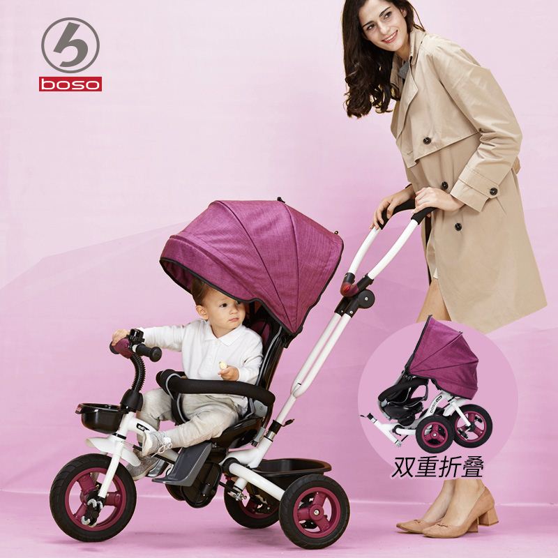婴幼儿童三轮车脚踏车1-周岁折叠小车子婴儿手推车宝宝童车