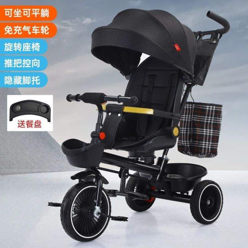 宝宝童车脚踏车坐脚蹬单车折叠可婴儿三轮手推自行躺轻便?推车可