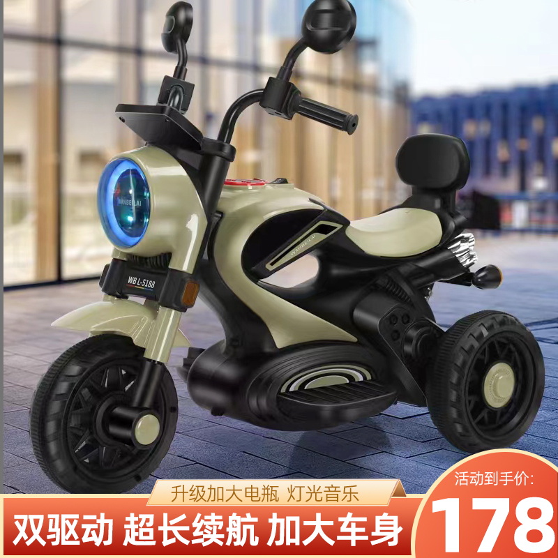 儿童玩具电动摩托车可坐男女宝宝玩具车充电式三轮车宝宝遥控童车