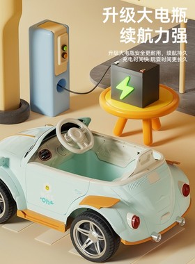 儿童电动汽车可坐人四轮大小男孩女宝宝1一3岁遥控玩具车双人童车