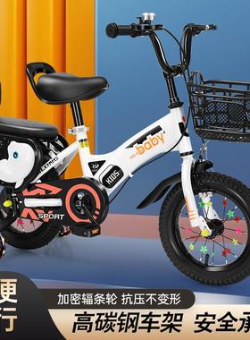 迷你小轮12一16寸成人学生折叠自行车便携式轻便车儿童车男女款车