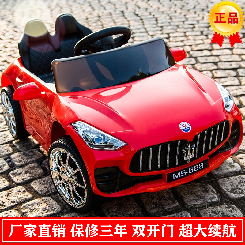 儿童电动汽车四轮车遥控男女孩宝宝儿童玩具车可坐人生日礼物童车