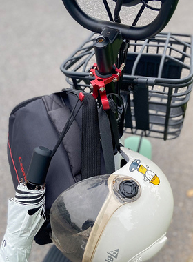 电动车挂钩前置通用免打孔多功能小型电瓶摩托自行车把头盔挂物钩