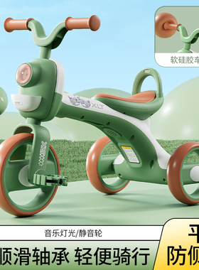 儿童三轮车1-2-5岁大号宝宝脚蹬自行车幼儿园童车2024新款带音乐