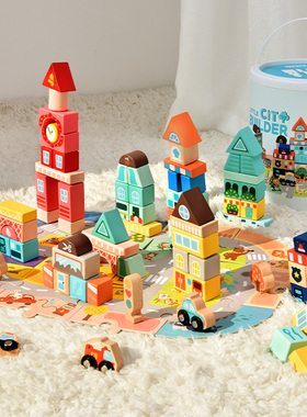 弥鹿拼搭积木宝宝大颗粒拼装城市主题儿童益智玩具婴儿圣诞礼物