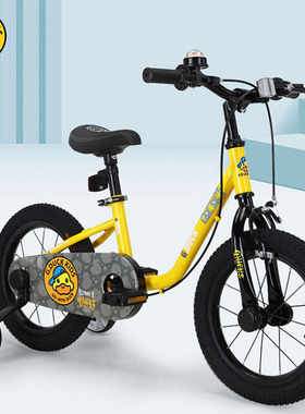 G.Duck小黄鸭儿童自行车带辅助轮14寸16寸小孩脚踏车男孩女孩单车