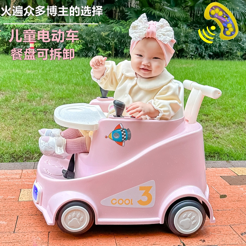 儿童电动车四轮汽车带遥控小孩婴儿玩具室内车可坐人宝宝童车充电