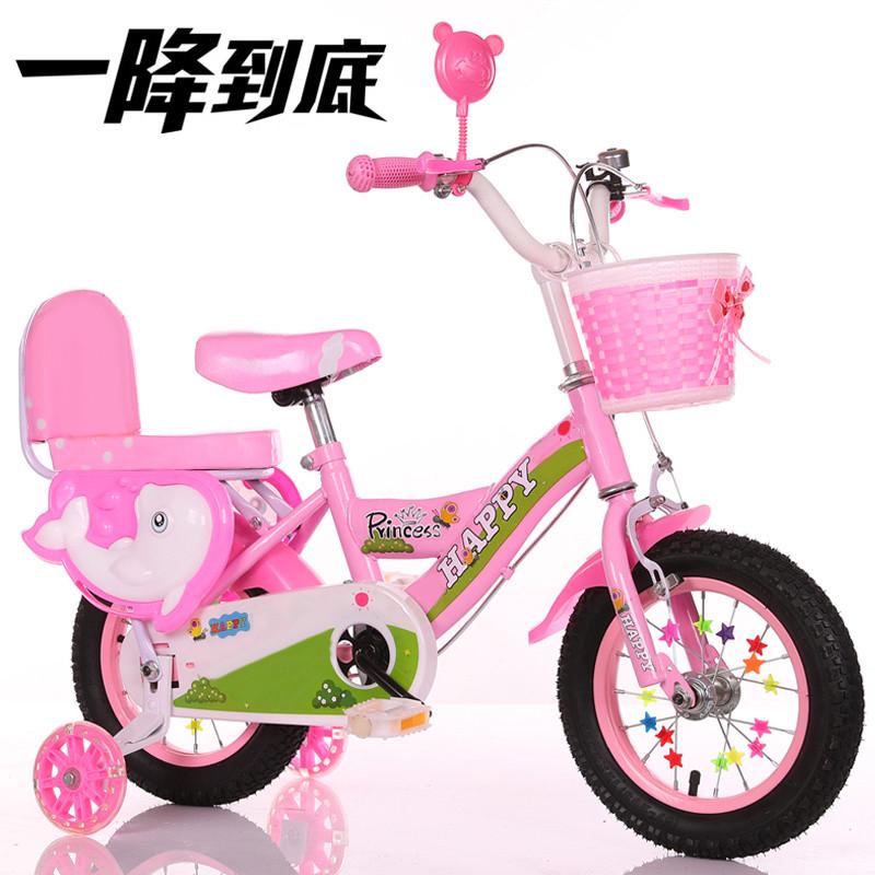 儿童自行车1-2-3-6-7-10岁宝宝脚踏单车女孩女童车公主款小孩男孩