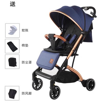 宝宝好婴儿推车QZ1高景观可坐可躺轻便折叠手推车拉杆婴儿童车