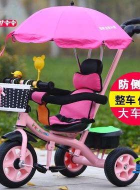 儿童三轮车脚踏车1-3-5岁宝宝单车婴儿手推车小孩自行车童车