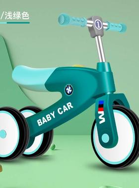 新促儿平衡车滑滑步车自款行车新轻便三童轮学步车童车行车1CWK品