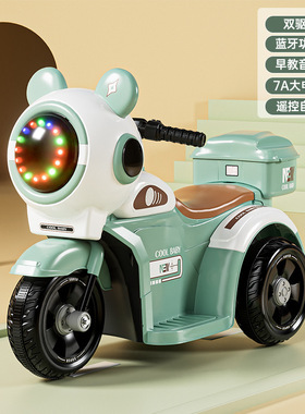 新款儿童电动摩托车三轮车1-3-6岁男女宝宝可坐人玩具童车带遥控