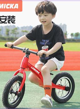 儿童平衡车1-3-6岁滑步车宝宝无脚踏自行车学步滑行车溜溜车童车