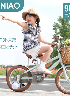 神舟鸟儿童自行车男孩女孩脚踏单车3-6-8-12岁小孩中大童宝宝童车