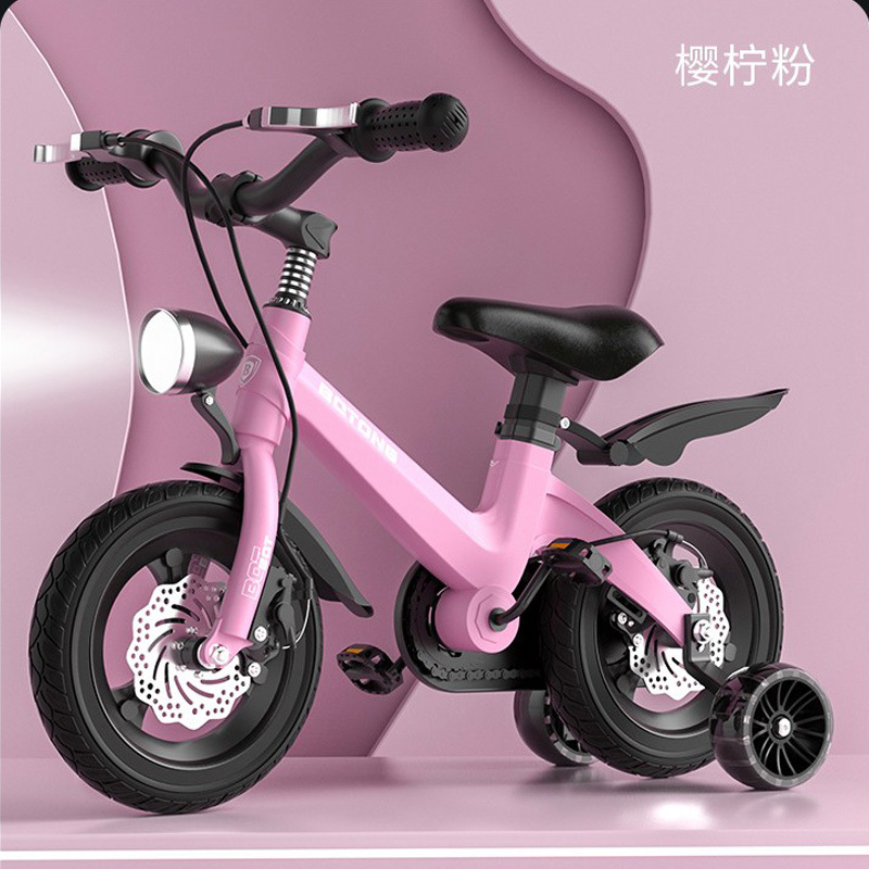 免安装95%儿童镁合金自行车女孩脚踏车女生童车女宝宝一体轮单车