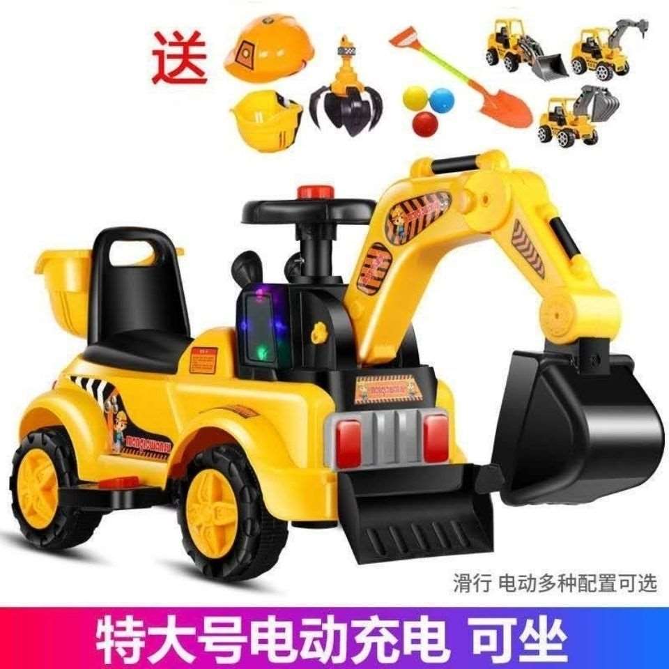 儿童大号电动挖掘机挖土机可坐可骑勾机男孩女孩工程车玩具车童车