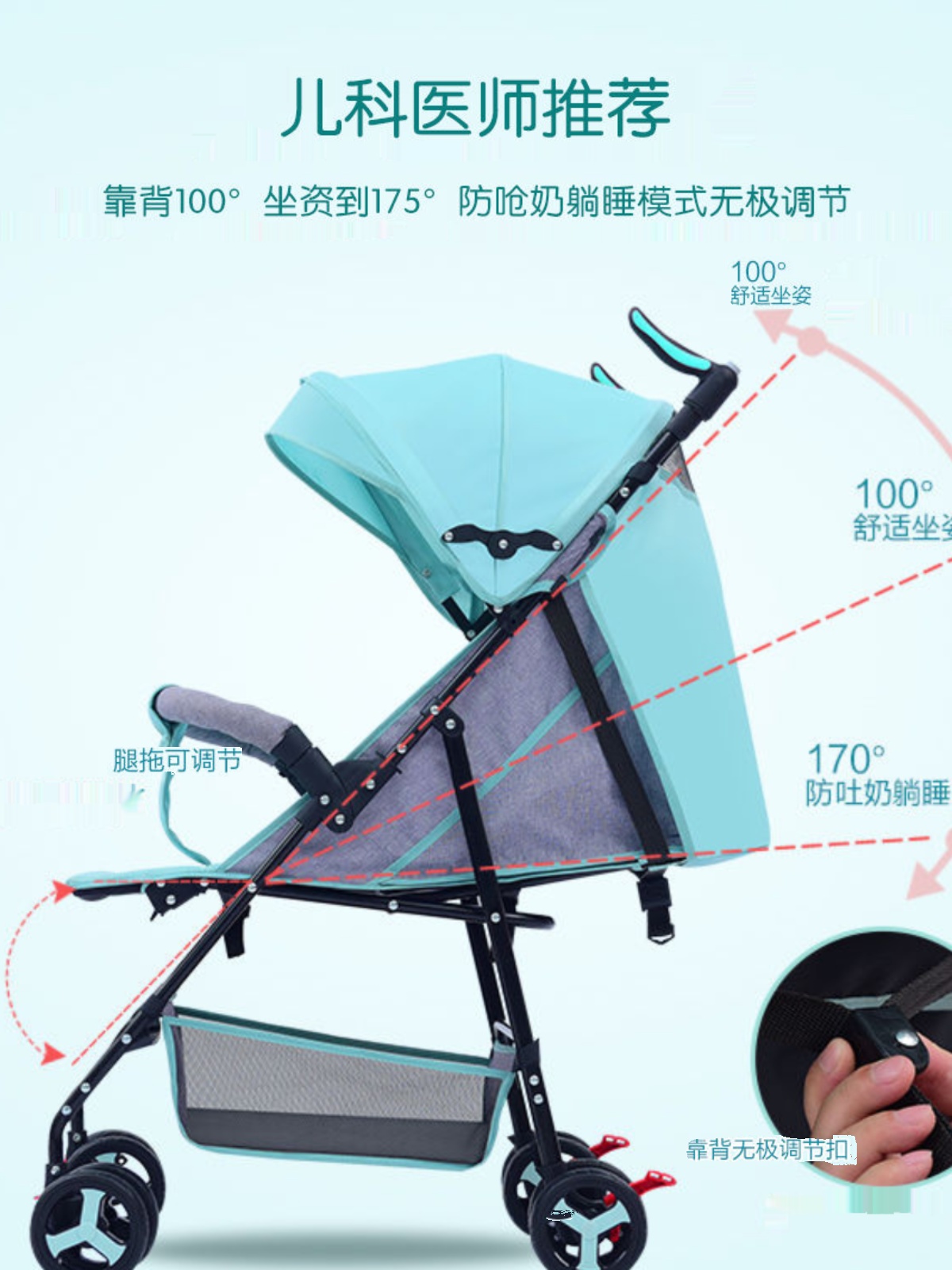 清仓特价婴儿手推车可坐可躺轻便可折叠儿童宝宝小孩童车简易伞车