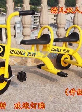 幼儿园三轮车儿童双人脚踏车单人骑自行车户外运动玩具手推车童车