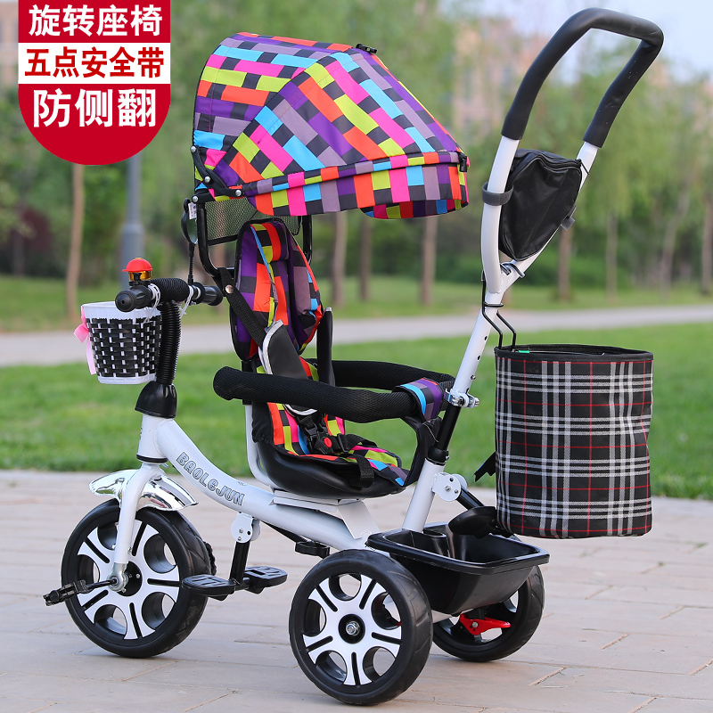 正品新款多功能旋转座椅三轮车1-3-5岁宝宝童车儿童手推车自行车