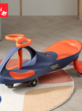 babycare扭扭车儿童万向轮防侧翻大人可坐宝宝滑板溜溜车滑行玩具