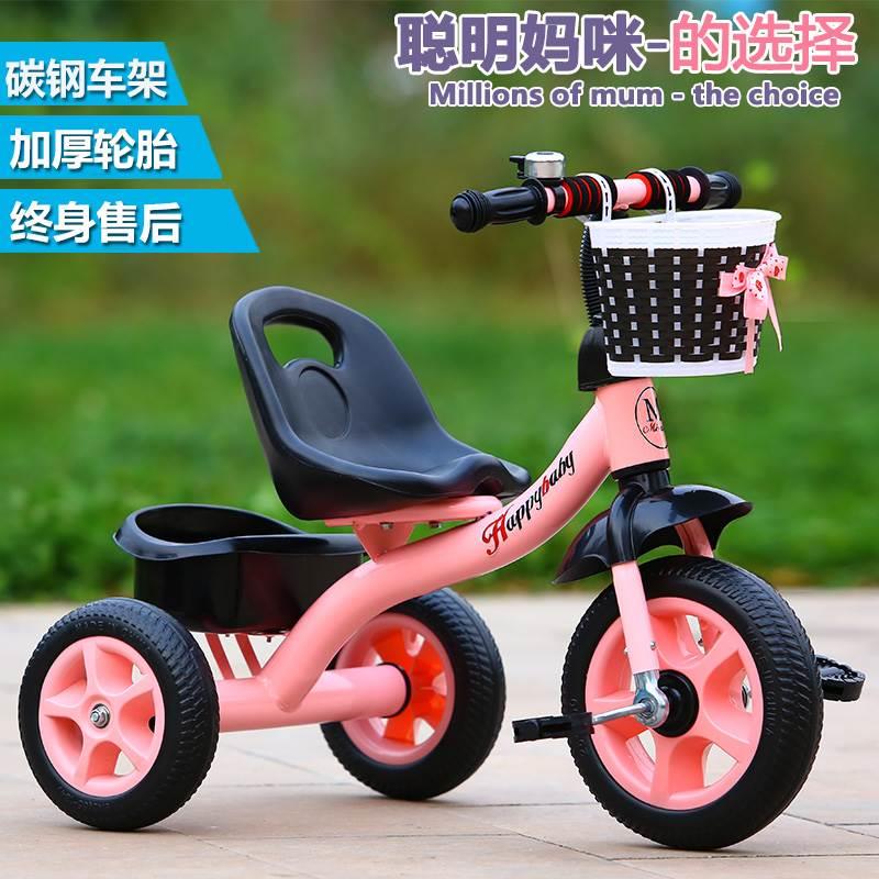 。自行车儿童3一6岁三轮脚踏童车平衡小型6可推脚蹬车轻便宝宝5岁