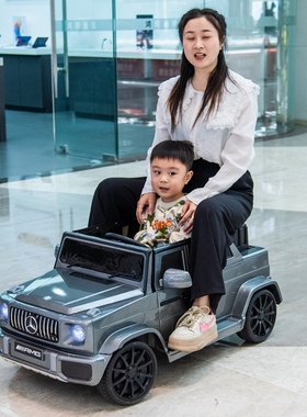 儿童电动车奔驰大g四轮小孩宝宝带遥控汽车玩具双人可坐大人