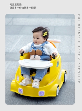 儿童电动车四轮汽车带遥控小孩婴儿玩具室内车可坐人宝宝童车充电